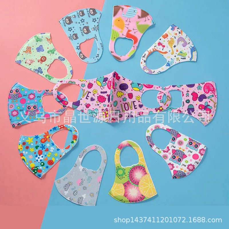 明星同款口罩冰丝棉挂耳式印花儿童口鼻罩透气可水洗加厚防尘面罩