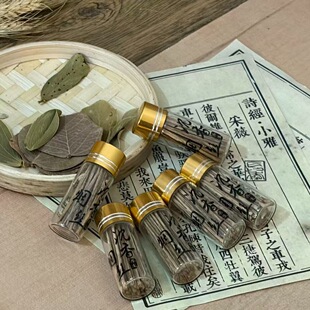����域�lԽ��ѿׯ����ľƬ������Ŷ�ȥ�ڳ����z�l���ϼӹ��N��