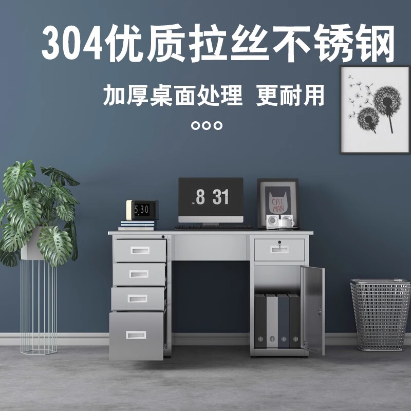 Doctor's Diagnosis and Treatment Table with Lock, Computer Table with Drawer, Stainless Steel Desk, Dust-Free Workshop Laboratory Operating Table