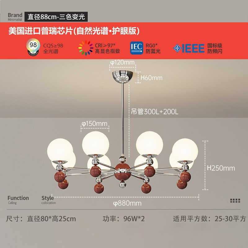 Candelabro de noche de dormitorio de estilo crema Red creativa francesa Purui Purui protección ocular de espectro completo lámpara de alambre cálido