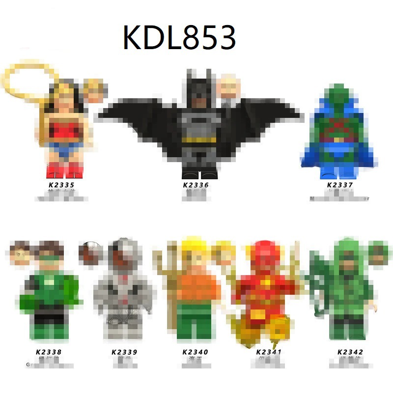外贸货品KDL853电视电影系列益智拼装积木玩具袋装