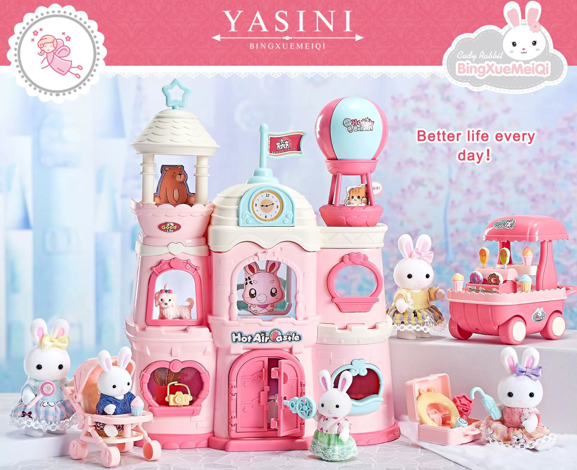 (Cross-border trading), castle, villa, set, family toy, bread, Birthday gift