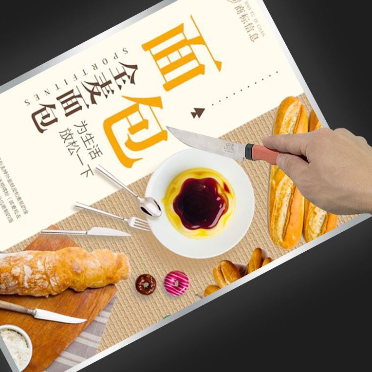 led钢化玻璃抽画灯箱海报超薄广告牌挂墙式电梯招牌点餐发光菜单