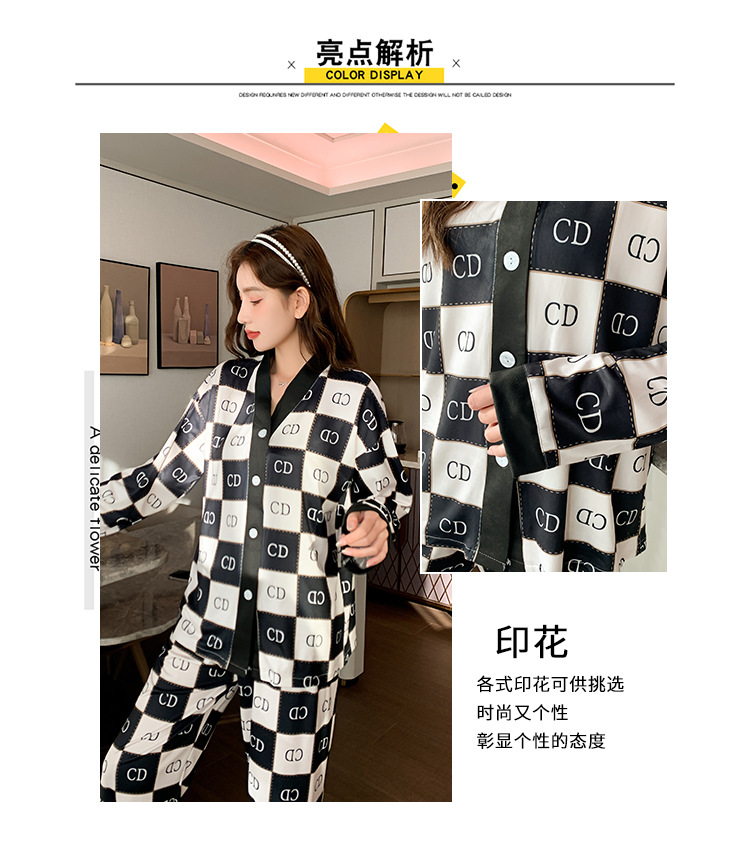 满花睡衣套装_02