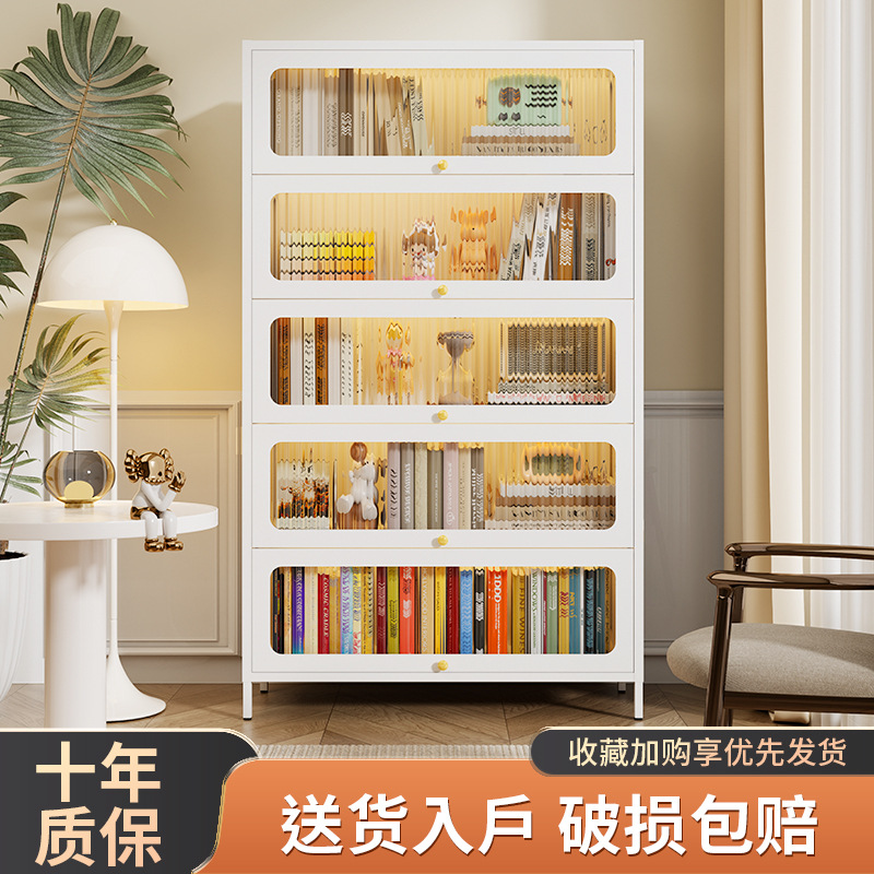Steel Dustproof Bookcase with Door for Children, Lifting Iron Sheet Storage Cabinet, Household Living Room Display Cabinet, Storage Rack