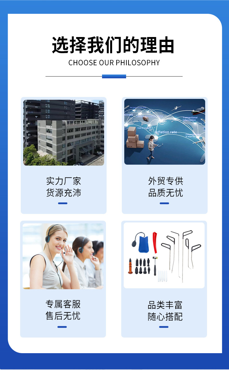 O1CN01xBIwUF1lCfMakQUxd_!!2201436374783-0-cib.jpg?__r__=1724150998287