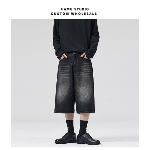 JIMAU Spring and Summer Four-Color Loose American Style Baggy Straight Leg Denim Jeans for Men