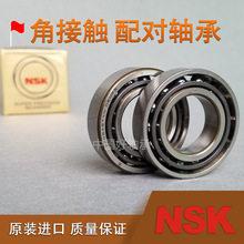 �ձ����ڽǽӴ������ 71904C 71905C 71906C 71907C AC ���