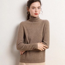 �ﶬ�¿�ɽ��qᘿ������Ůһ�����¶Ѷ��I���ɱ�ů�������^ë��