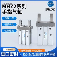 �����ָ��׊A��ƽ�ЊAצ�Cе��צ�^MHZ2-10D/16D/20D/25D��̫��