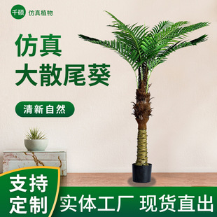 �����ɢβ���Gֲ�҃ȴ���ᘿ��ؙ���Ҭ�Ә�٘�͏d�쾰�b[��