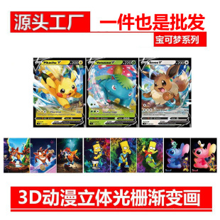 ���ɉ�3d�������w�����ŝu׃�������ɉ��Є��������Ů�����3d