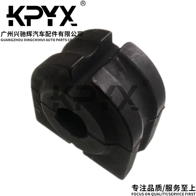 Suitable for Bmw 5 Series, 6 Series, 7 Series Front Stabilizer Bar Rubber Sleeve Oe: 31356761591 31356753928