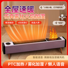 3D����������_��ȡů������늱ڠt�ٟ�ů�L�C���F�ӝ������