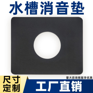 �N��ˮ�����|���P������o��ˮ��ϴ��ϴ����ֹ�p�����ɫ�|Ƭ