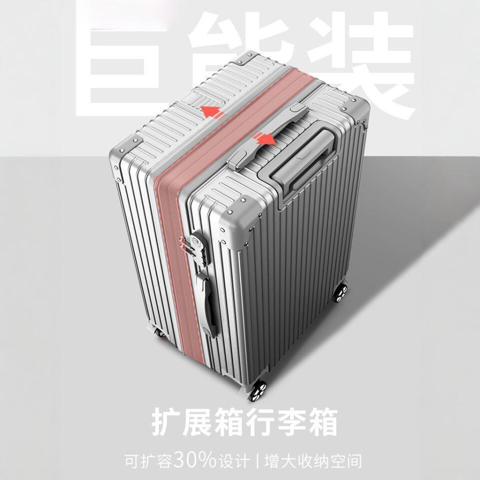 Maleta femenina de 24 pulgadas de gran capacidad de expansión gruesa caja de tracción masculina desgaste viaje universal rueda contraseña resistente y duradera