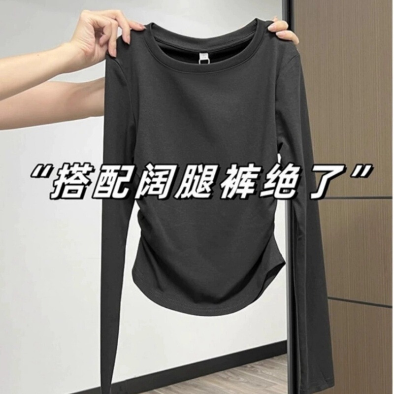 Dark Gray Right Shoulder Long-Sleeved T-Shirt for Women in Autum with Wide-Leg Pants, Slim Waist and Pleated Inner Layering Shirt