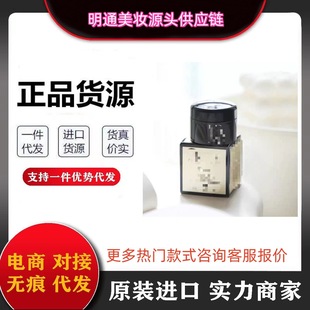 ��ͨ��H���B���°�ھX����˪5mlС�����o�澏�o�¾��A˪���w����