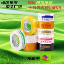 ��ʾ�Z�����z�����f�������z���z������Sɫ�z��͸���z�����S