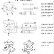 PQ4040�p�۹Ǽ�׃�����Ǽ�PQ4040�ľ�Ǽ��p�۟oᘹǼ�YTY-4020