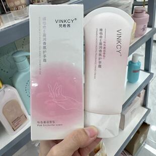 �¿���ϣ��S����E����o��˪100g �־�����