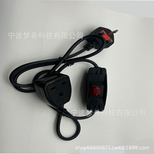 �WҎIP65��ˮ�_�P���L��308��ˮ16A250V������Wʽ��ĸ���Դ��