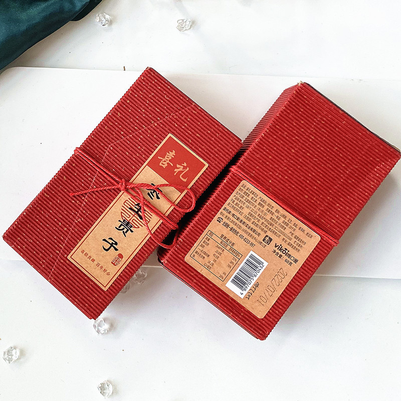 Wukou Love, Our Family Celebrates with Jujubes and Peanuts: A 50g Boxed Celebration of a Son's Birth and Marriage, a Red Date Gift Box for Weddings and Festive Handouts