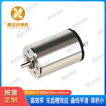 2030������ˢ늙C�t����е����܇ ��ϢͨӍ6V9V12V15V24V֧�ֶ���
