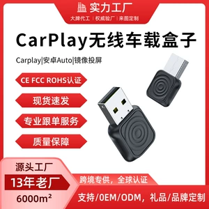 CarlinKit Simsiz Carplay 2-si 1-də Ağıllı Qoşulma Auto Box