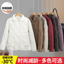 春亚纺棉袄轻薄款外套棉服女小棉袄宽松洋气时尚纯色菱格短款外套