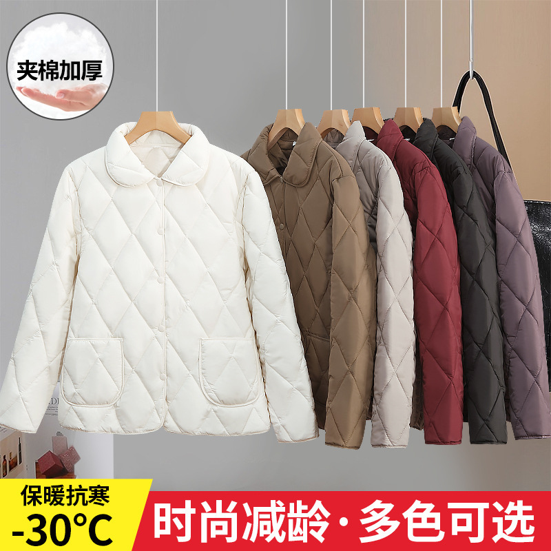 Spring Pongee Cotton-Padded Jacket, Lightweight Cotton-Padded Jacket, Women's Small Cotton-Padded Jacket, Loose, Fashionable, Pure Color Quilted Short Jacket Spring Pongee Cotton-Padded Jacket, Lightweight Cotton-Padded Jacket, Women's Small Cotton-Padded Jacket, Loose, Fashionable, Pure Color Quilted Short Jacket