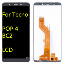 适用于传音Tecno POP4手机屏幕总成BC2液晶触摸显示内外一体屏LCD