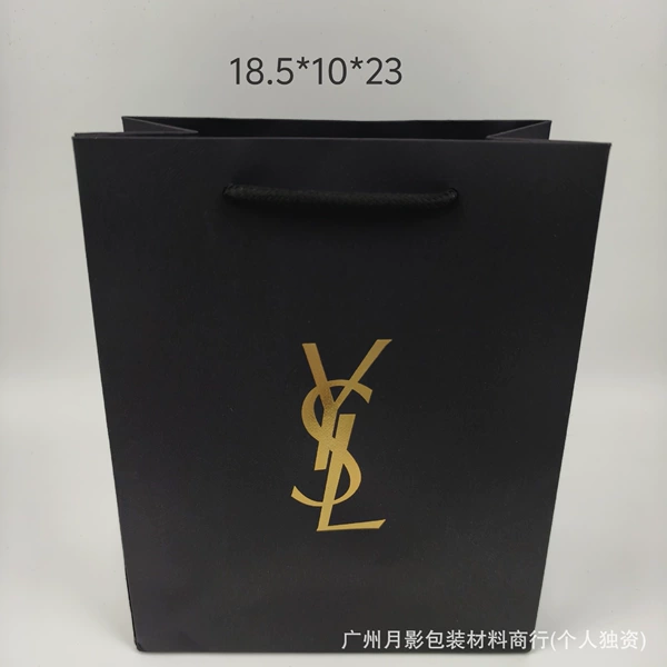 Holy bag 18*9*23