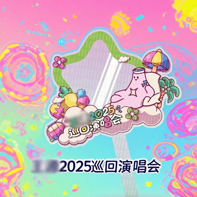 diy明星卡通手持打卡牌创意合影棒亚克力自拍杆ins打卡棒立牌制定|undefined