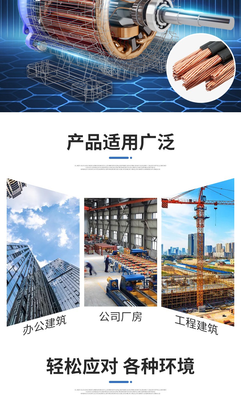 500kw发电机组详情套版_006.jpg