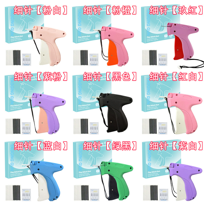 Pistola Manual de Etiquetas y Costura Rápida Mini para Ropa y Textiles image 4