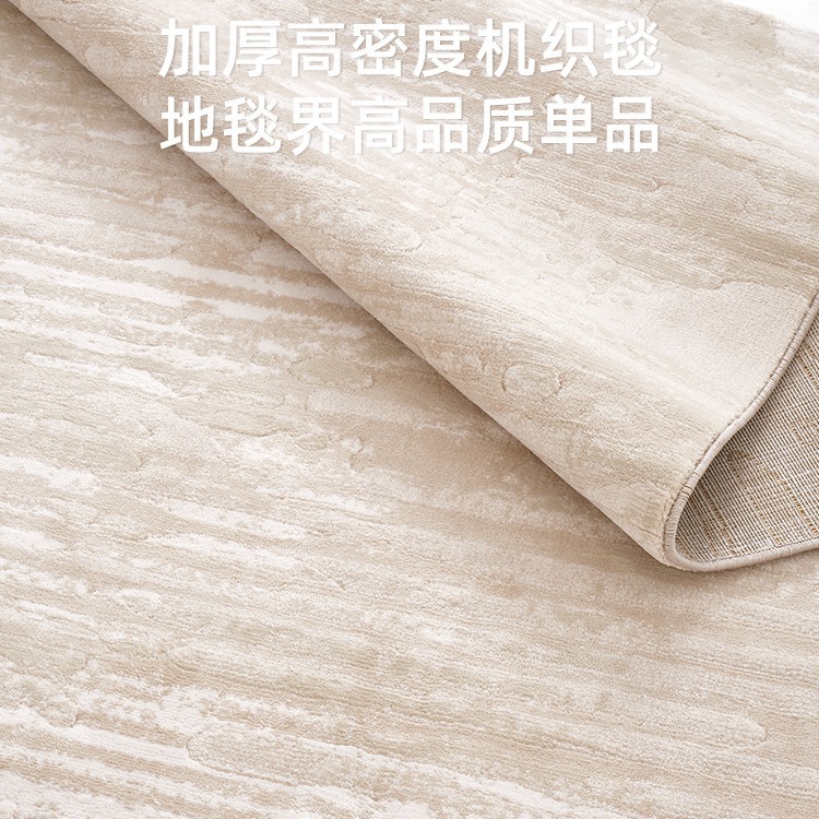 Alfombra Redonda Moderna y Sencilla de Fábrica, Impermeable y Resistente a las Manchas, para Sala de Estar, Dormitorio, Alfombra de Noche, Tapete para Piso