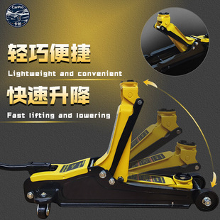 �羳�F؛��ʽǧ���С��܇��2.5t��λǧ��픓Q̥����2t3t4t5t�p��