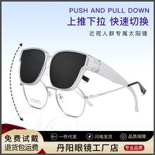 ī�R���׽�ҕ�R��Ůͬ���a̫����R�����⾀ƫ���_܇��������