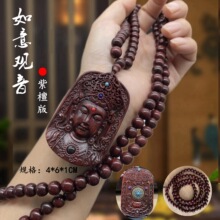 ��̴46���Ƶ����r���\�D�^����ĸ������̴��ľ�朱�����ë���