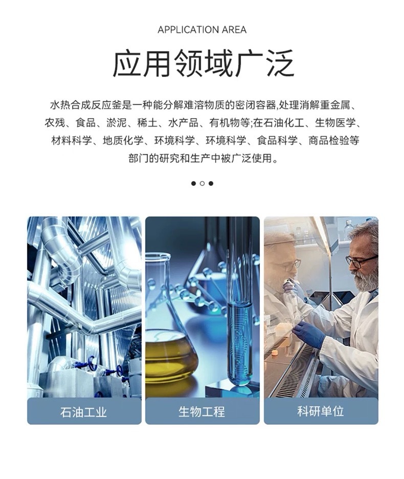 4d8370b2632c0d2f21d10742a50379