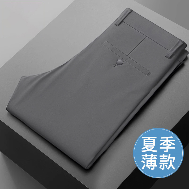 Pantalones casuales de negocios para hombres, pantalones casuales rectos, sueltos, trajes, pantalones largos, pantalones casuales de trabajo, ventas
