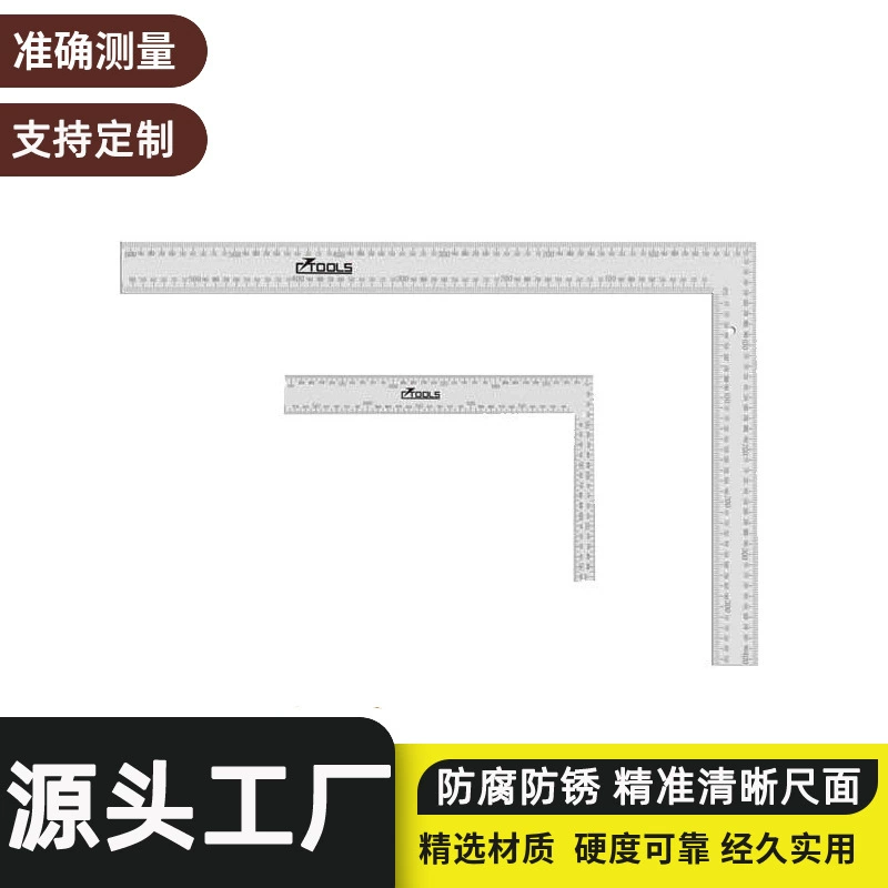 CJ-5010A многофункциональный алюминиевый сплав горизонтальная прямоугольная линейка 90 ° декоративная угловая линейка утолщения столярная измерительная линейка