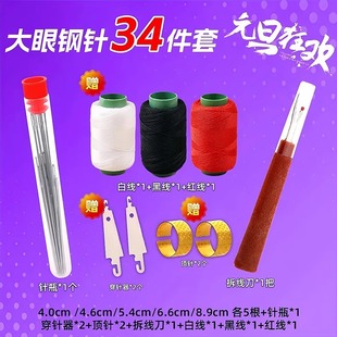 34����ᘾ������b����ᘼ���ᘾ��пp�a��y���ᘴ�������b