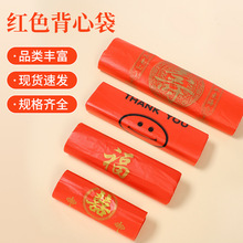 �tɫ���ϴ����ᳬ��ُ���ЦĘ�����ִ�����ʳƷ�����l��cϲ�ִ�