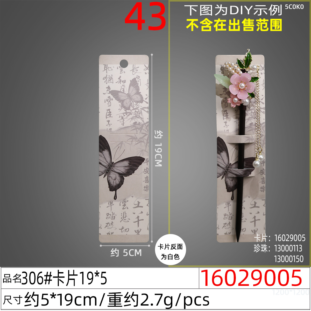 h2uTiviiztSHn2aJjQ1YWs+M5qfpcIeph3yh