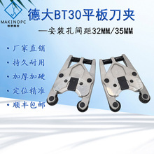 ´BT30ƽ嵶AؙCCNCӹ荹C͵צ