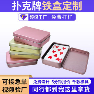 ������F�а��b���Α�Ƭ��˾��Ƭ�R���F�ռ{�з���С�F�ж���