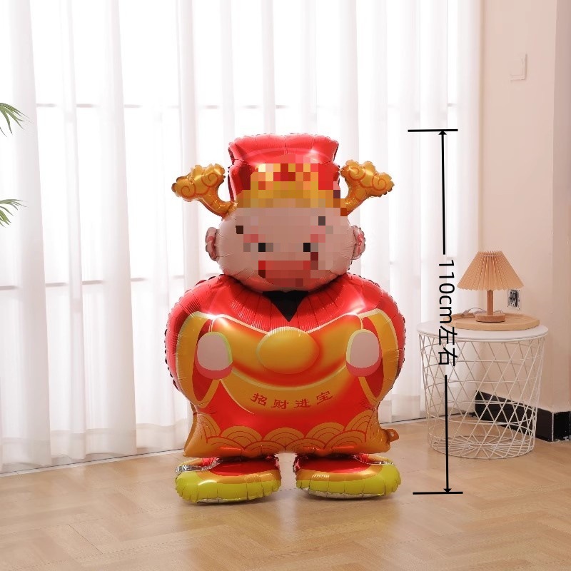 입체적으로 서있는 부의 신 풍선 1개