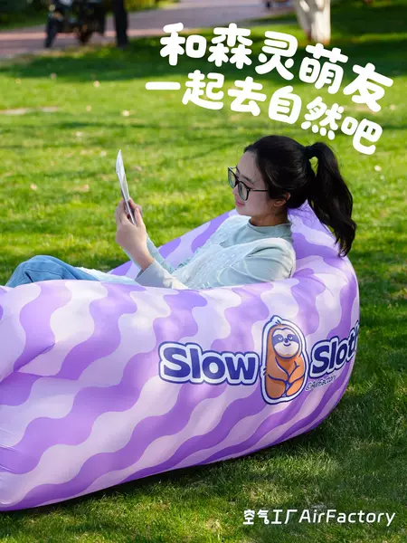 Inflatable Sofa Sloth Crazy Animal City Lazy Sofa New Children's Outdoor Activities Arrangement Music Festival Camping